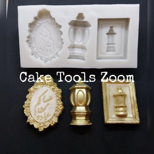 سيليكون عساكم من عواده