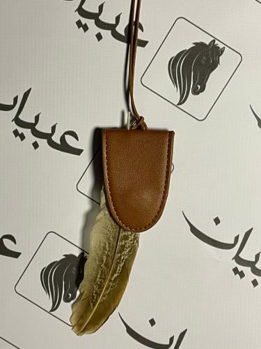 ميدالية تعليقة نظارة - بني (اضافة احرف او صور)