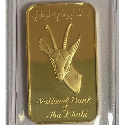 サウジアラビアSAMA銀貨2枚セット ファイサル国王追悼記念1975年 サウジアラビアSAMA銀貨2枚セット ファイサル国王追悼記念1975年