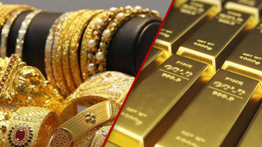 الفرق بين سبائك الذهب عيار 24 والعيار 22