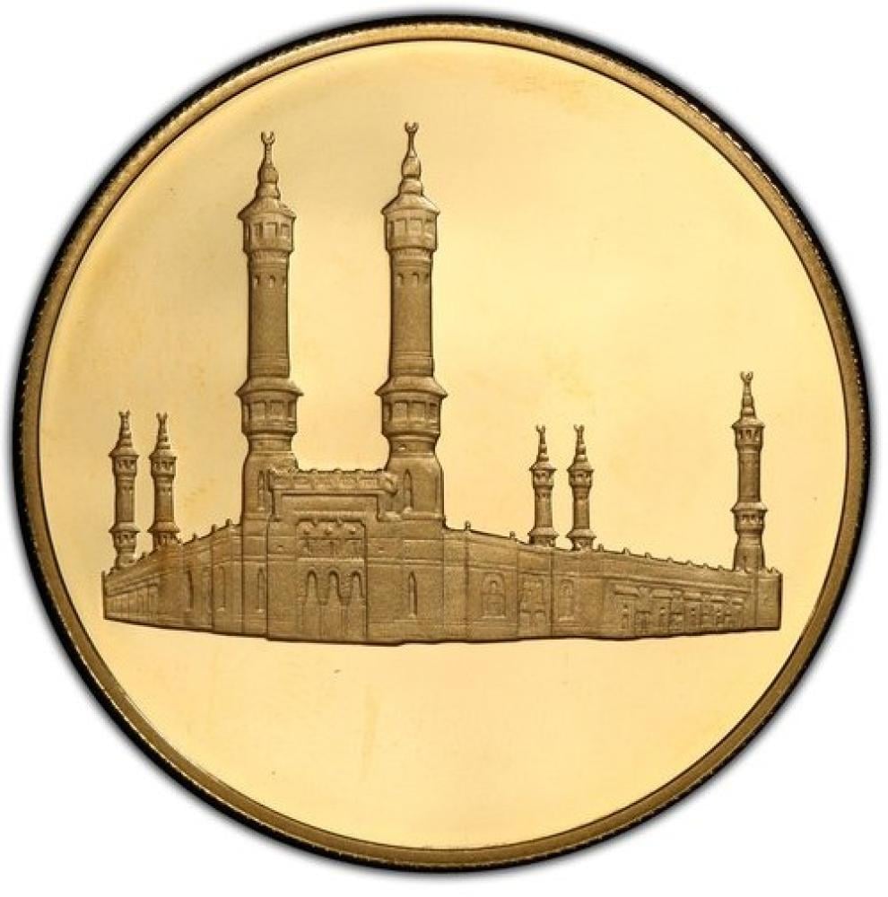 サウジアラビアSAMA銀貨2枚セット ファイサル国王追悼記念1975年 サウジアラビアSAMA銀貨2枚セット ファイサル国王追悼記念1975年