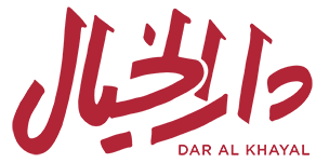 الخيال لنشر والتوزيع