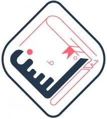 دار السن للنشر و التوزيع