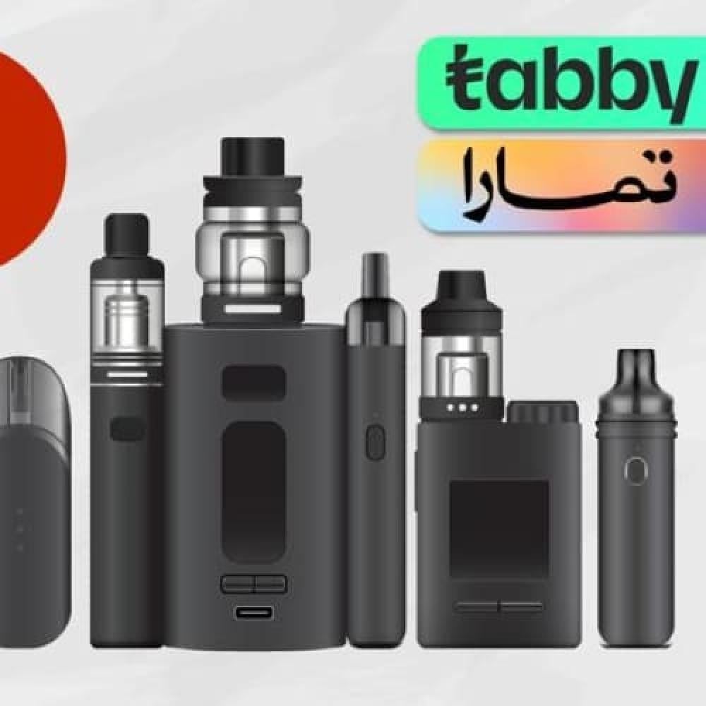 تقسيط فيب الكتروني بسهولة في المملكة
