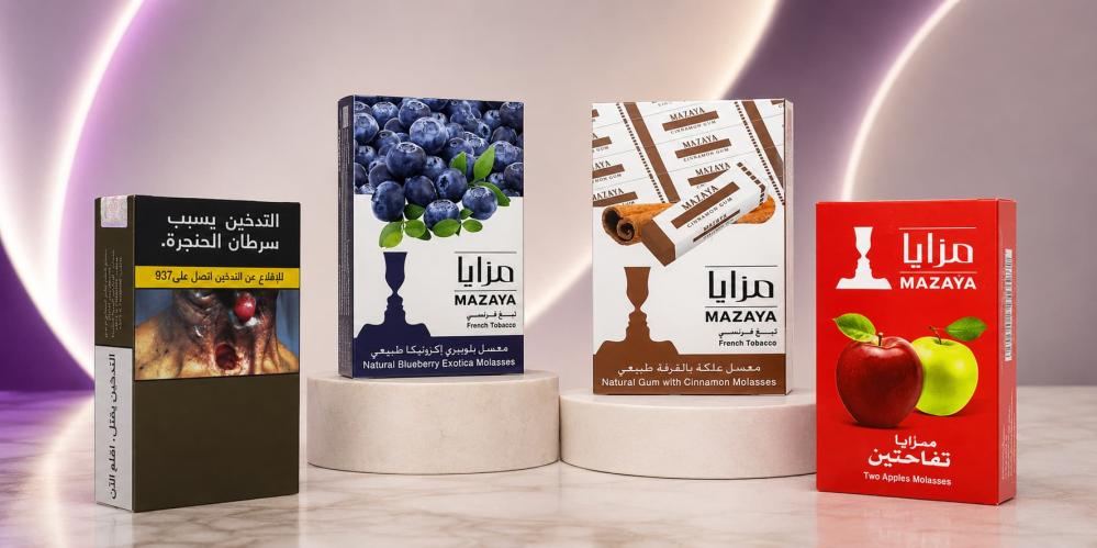 أخف نكهة معسل 2026 | أفضل نكهات المعسل الخفيفة