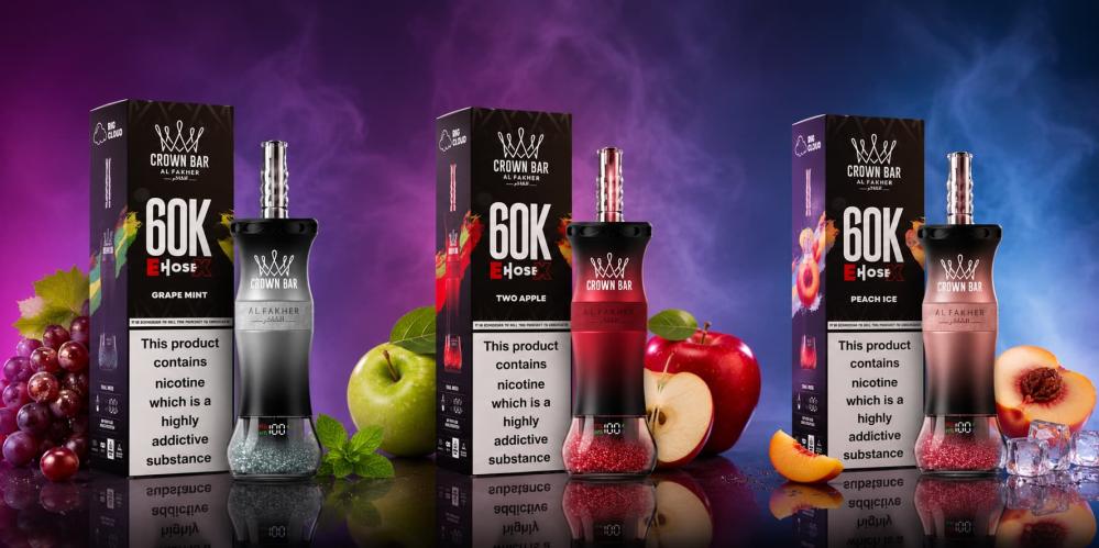 شيشة الفاخر خوخ ايس 60000 سحبة Al Fakher Peach Ice 60K