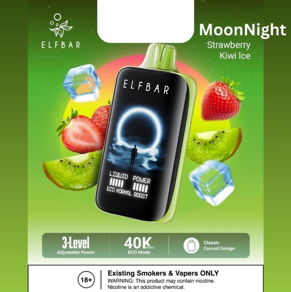 سحبة الف بار مون نايت 40000 سحبة فراولة كيوي ايس ELFBAR MOONNIGHT 4000