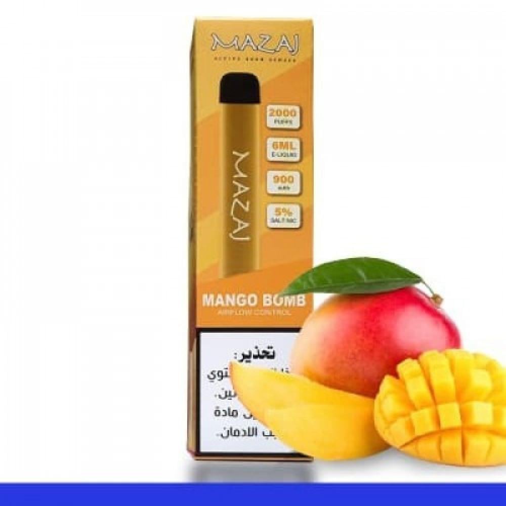 فيب مزاج 10000