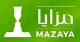 mazaya مزايا