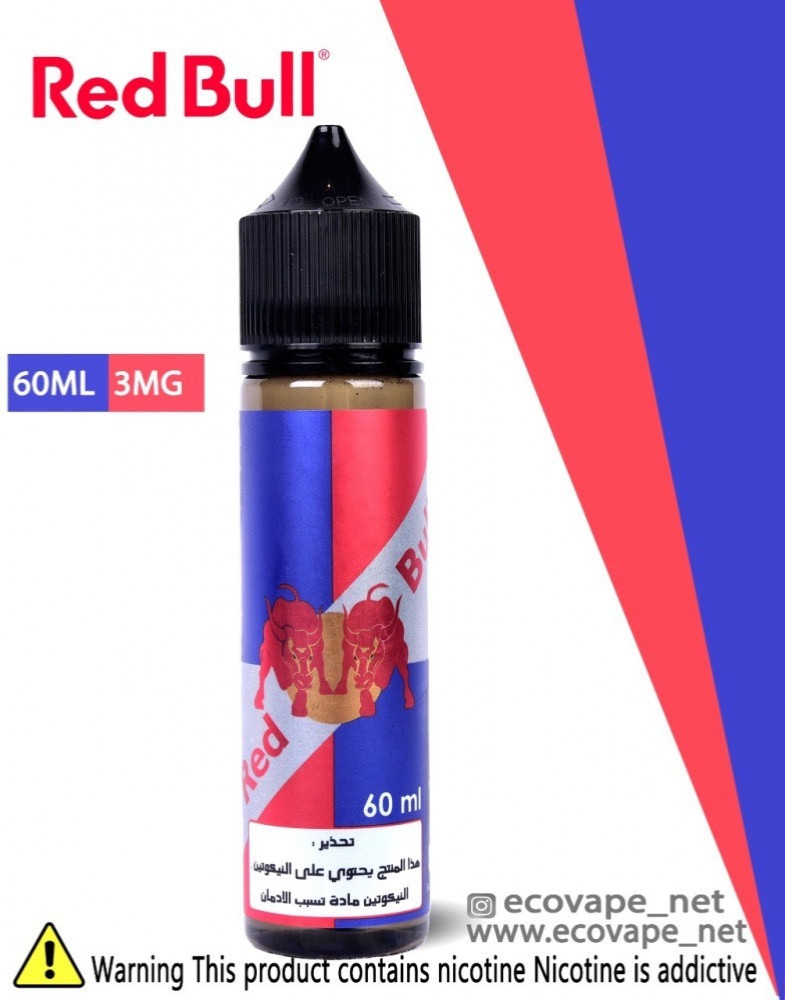 اشهر نكهات الريدبول لسحبة السجارة والشيشة الالكترونية