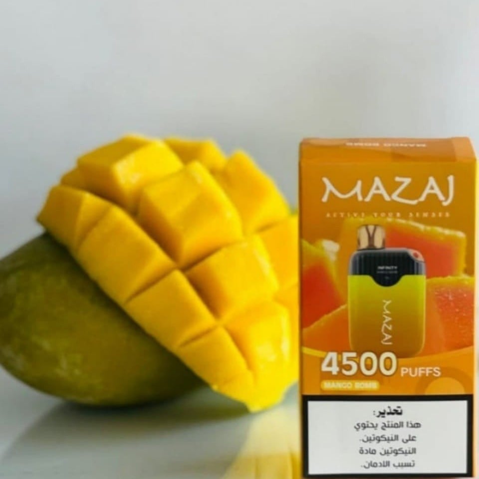 مواصفات سحبة مزاج 5000 وسحبة مزاج 1000 سحبة مزاج 5000 وسحبة مزاج 1000