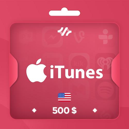 500 دولار - ايتونز امريكي