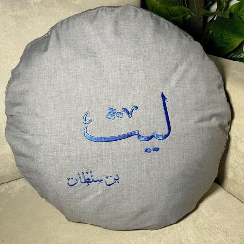 تطريز يدوي على القماش للخداديات