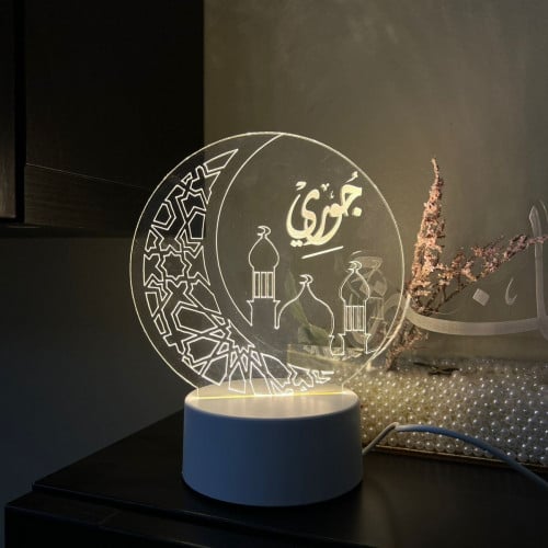 ابجورات رمضان