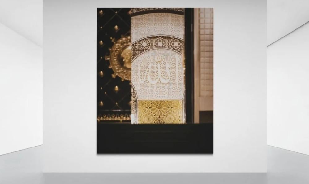 لوحات جدارية إسلامية: فن يجمع بين الروحانية والجمال في منزلك