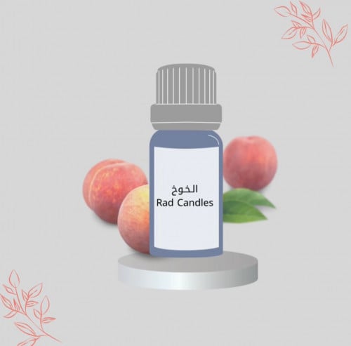 زيت عطري برائحة الخوخ