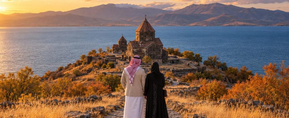 السياحة في أرمينيا في سبتمبر: دليل الخريف للسعوديين