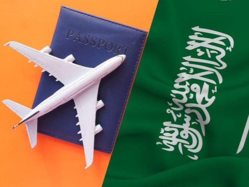 احتفل بالأخضر خارج الحدود في 4 أيام | 7 وجهات قريبة لعطلة وطنية مميزة احتفل بالأخضر خارج الحدود في 4 أيام | 7 وجهات قريبة لعطلة وطنية مميزة