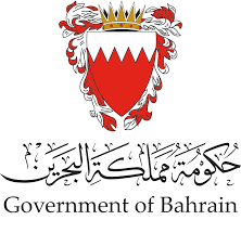 Government of Bahrain
