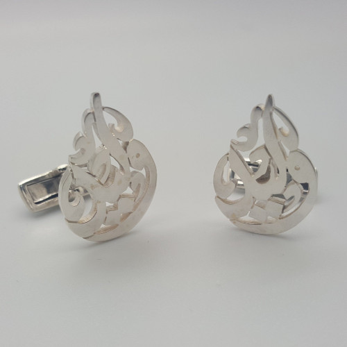 كبك فضة خالص عيار 925 بالاسم حسب الطلب