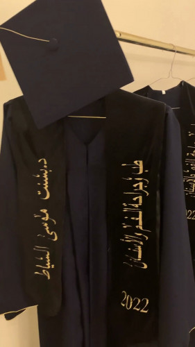 عباية تخرج بالاسم تفصيل حسب الطلب