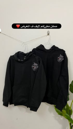 هودي شتوي حسب الطلب