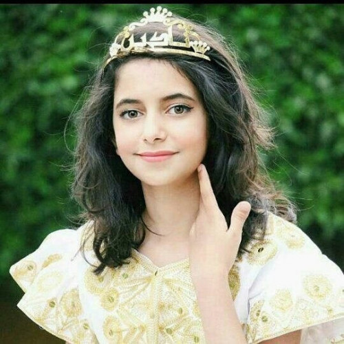 طوق اطفال بالاسم