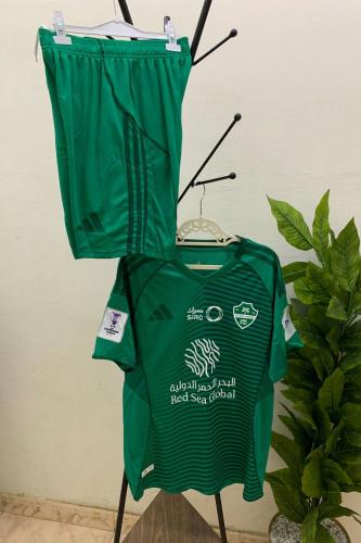 طقم الأهلي تيشرت وشورت