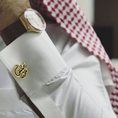 كبك مبطن بلونين بالاسم تصميم رجالي حسب الطلب