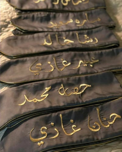 وشاح تخرج كريب بالاسم والعبارة وسنة التخرج وشعار الدفعة