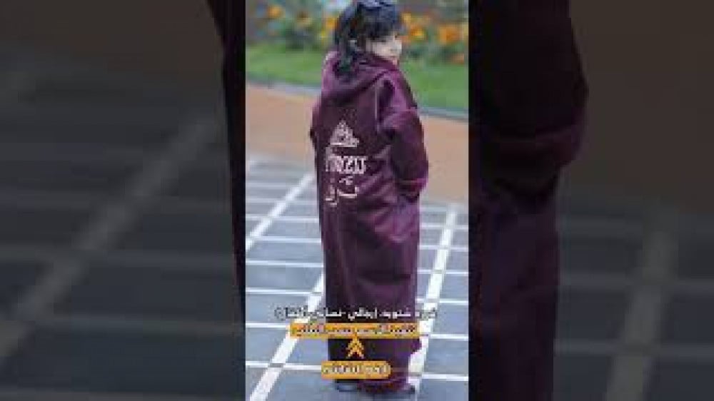 فروات شتوية بناتي بالاسم  فاخر