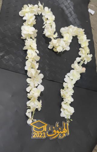 عقود سلاسل تخرج 2024 بتصميم  حسب الطلب