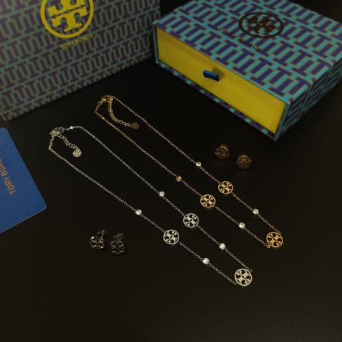 سلسال مع حلق ماركة توري بورش TORY BURCH مع توابع الماركة