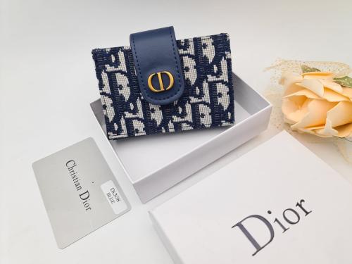 ابواك ديور ابواك ماركة DIOR