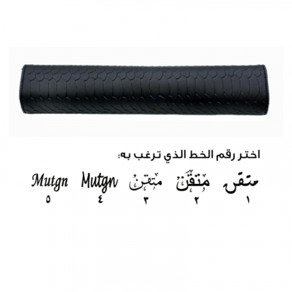 كفر وتلبيسة حزام الامان مقاومة الحرارة واشعة الشمس