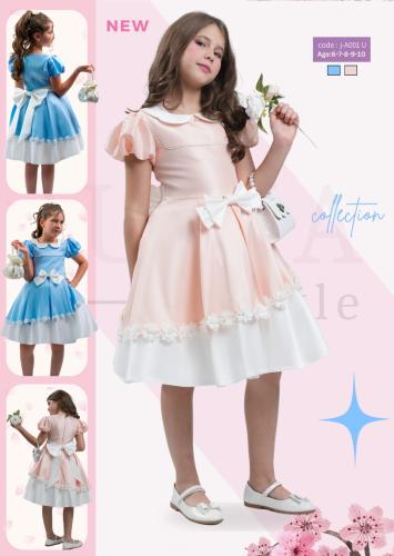 فساتين بناتي تركي