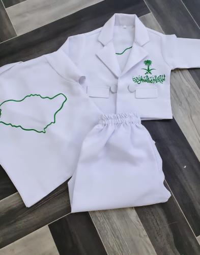 جاكيت و شورت اليوم الوطني