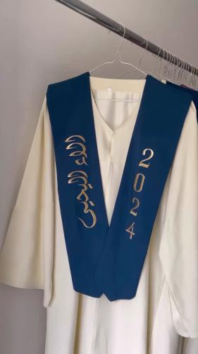 عباية تخرج 2024 بالاسم والعبارة وسنة التخرج وشعار الدفعة