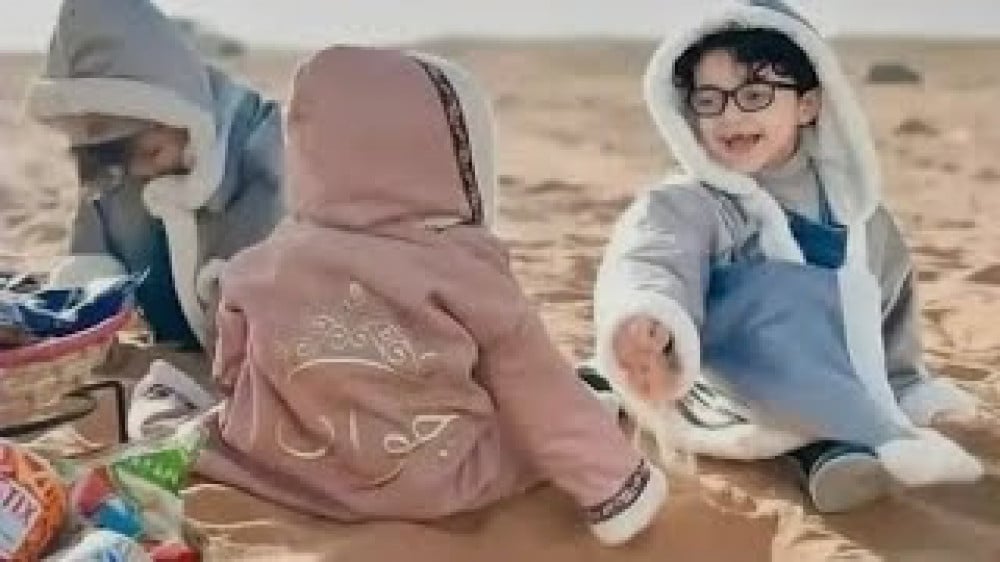 فروات شتوية بناتي سدو بالاسم