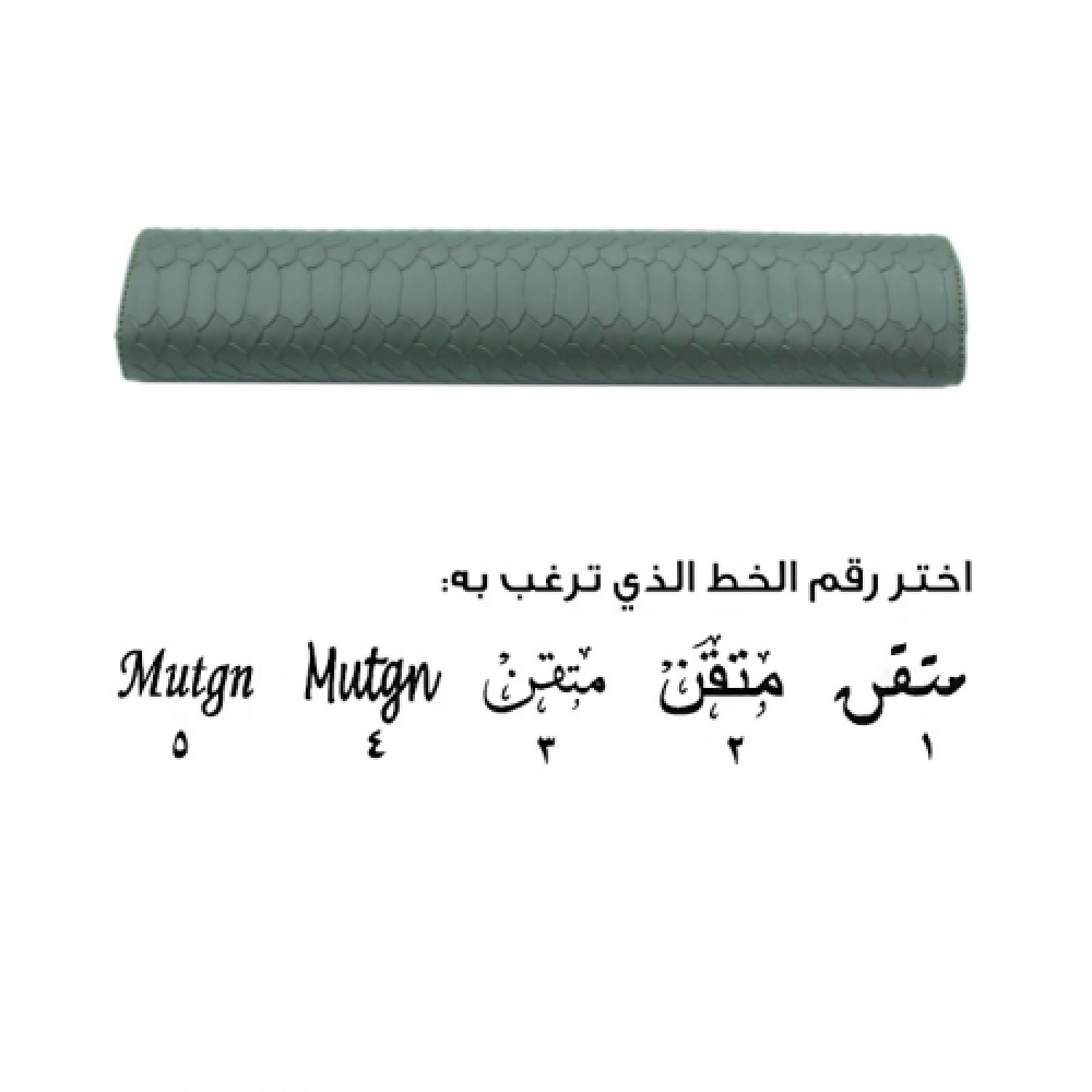 كفر وتلبيسة حزام الامان مقاومة الحرارة واشعة الشمس