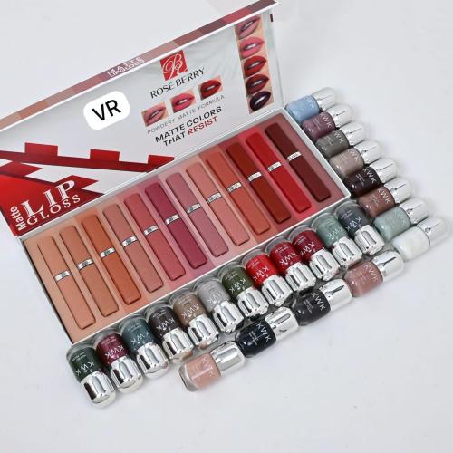 بكس مناكير كامل