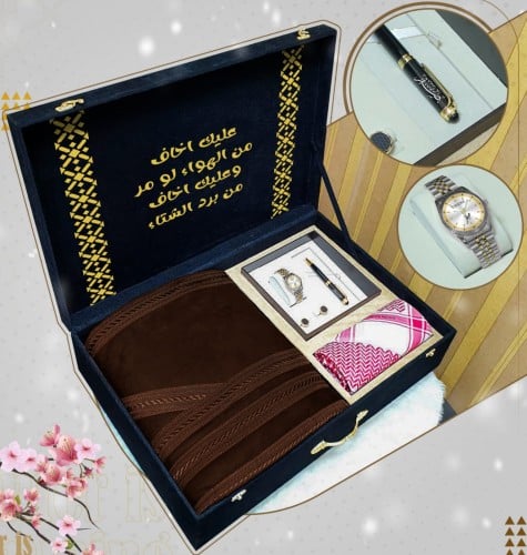 طقم  وبكس ملكي رجالي شتوي  قماش شتوي مع شماغ مع  فرو فاخر مع ملحقات