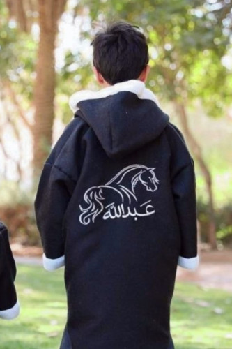 فروات شتوية ولادي بالاسم