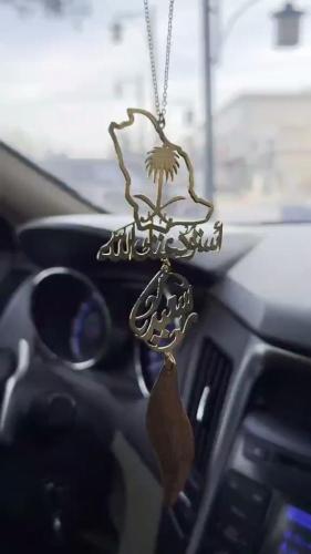 تعليقة سيارة بهوية اليوم الوطني و يوم التأسيس