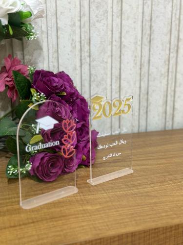 ستاندات تخرج 2026 حسب الطلب