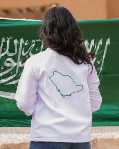 جاكيت اليوم الوطني نسائي رجالي بالاسم حسب الطلب