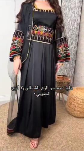 فساتين وجلابيات جنوبية وشمالية سهرة قماش تفته ناعم مع بشت