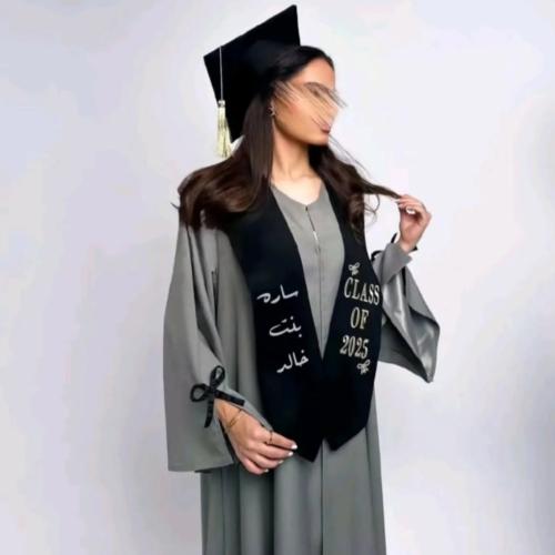 عبايات تخرج 2026 بالاسم والعبارة وسنة التخرج وشعار الدفعة