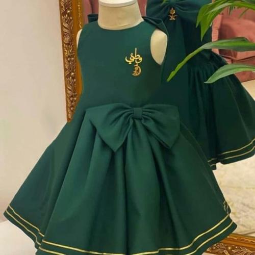 فساتين اليوم الوطني 94 العيد الوطني ٩٤