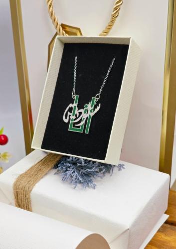 سلسال بهوية اليوم الوطني